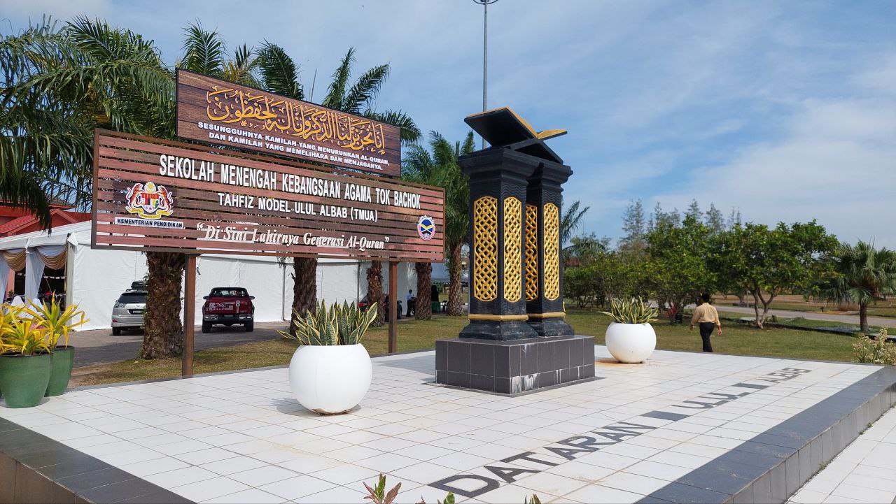 photo_2024-05-13_09-02-25